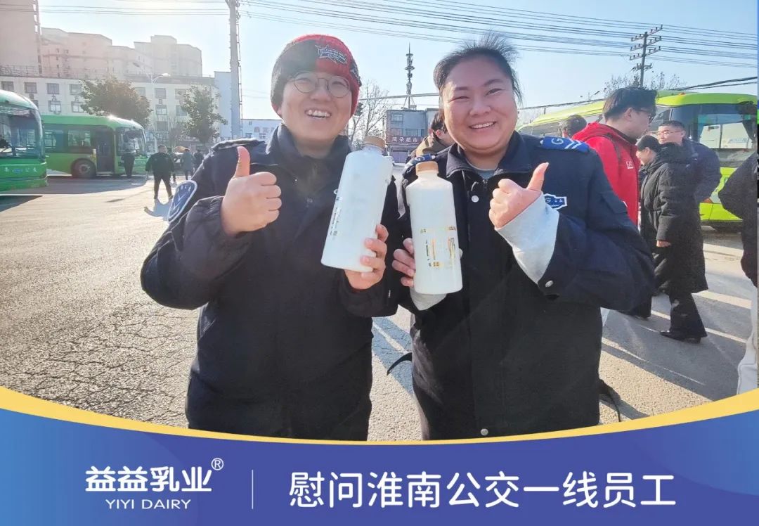 1706250443470188.jpg 640 (2).jpg