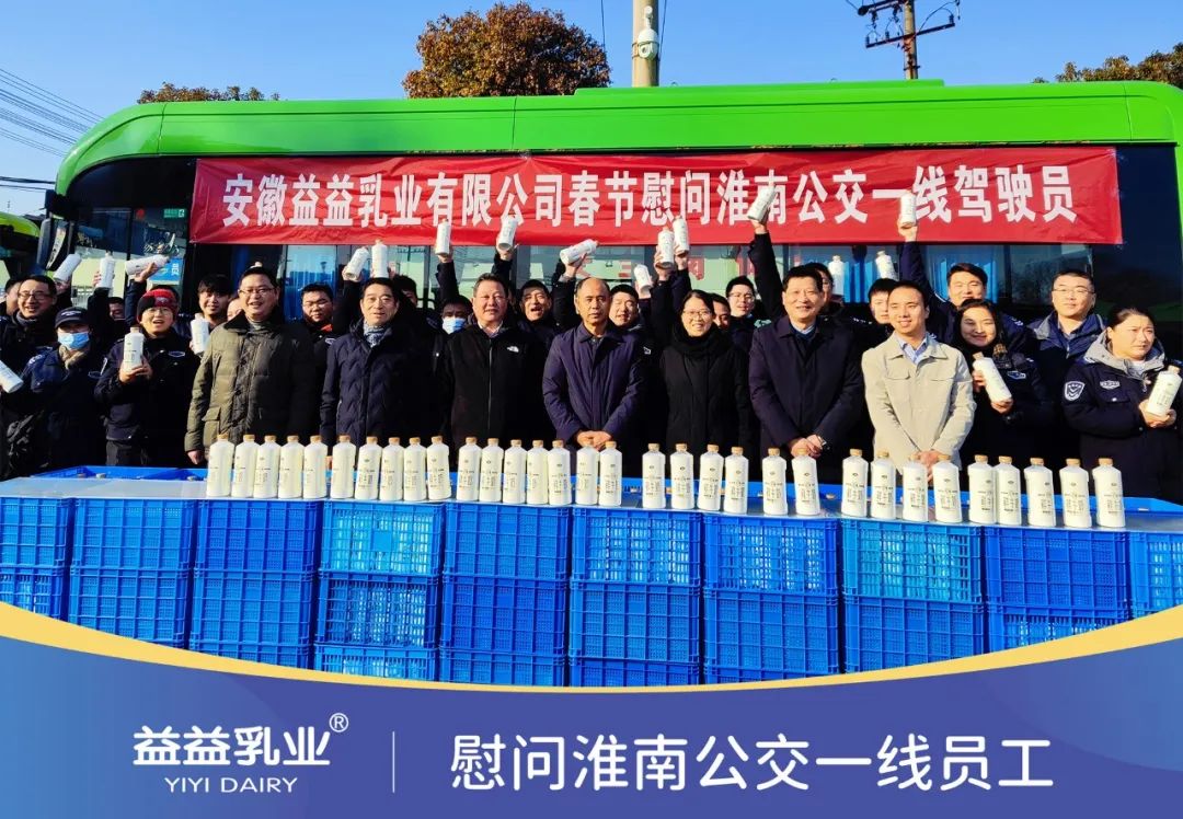 1706250493867893.jpg 640 (4).jpg