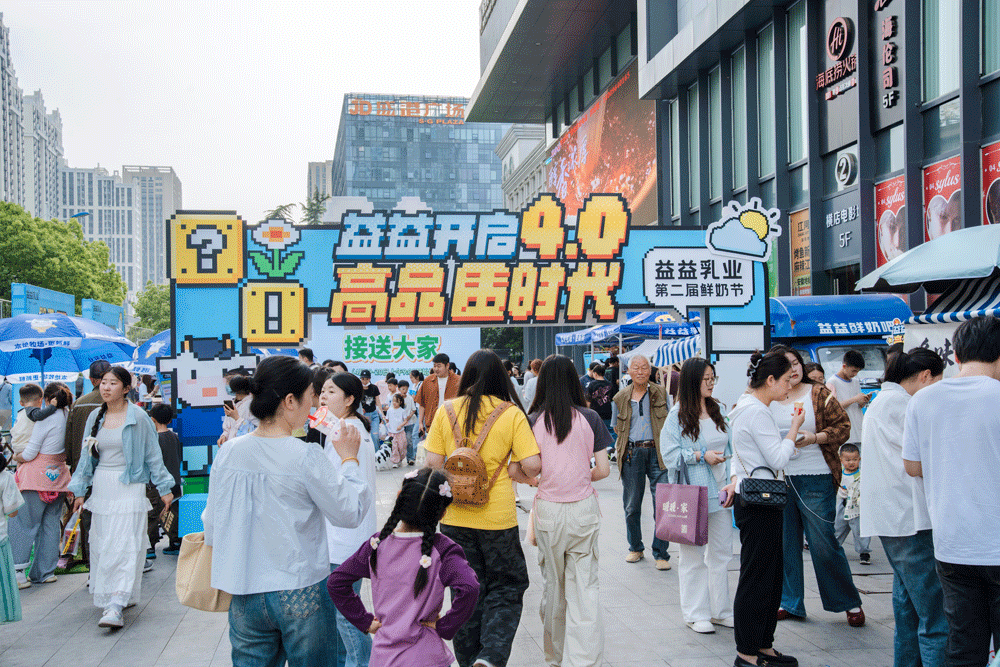 未標題-2.png