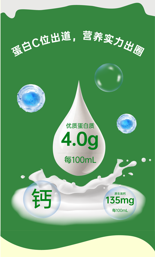 畫板-5.png