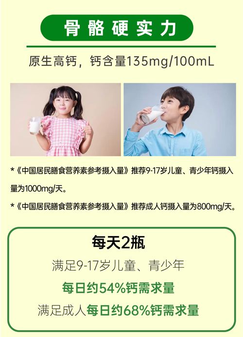 畫板-7.png