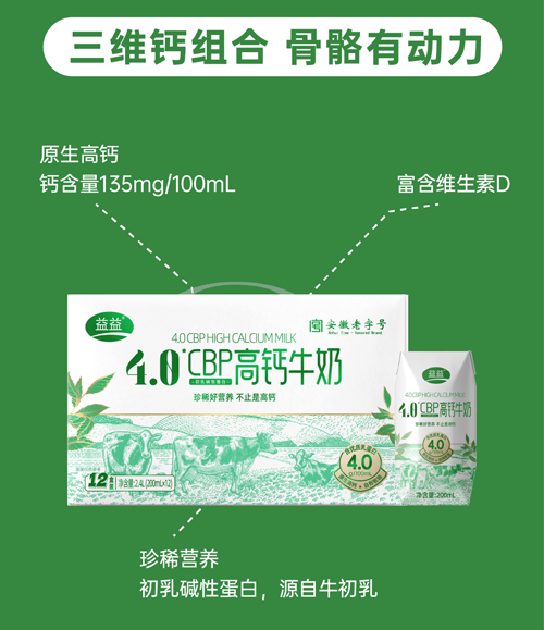 畫板-9.png
