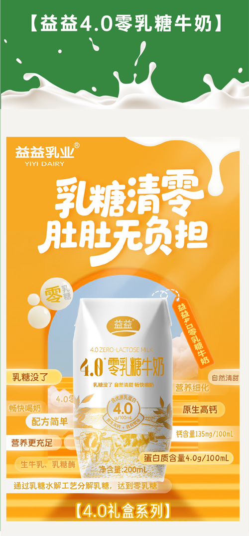 畫板-10.png