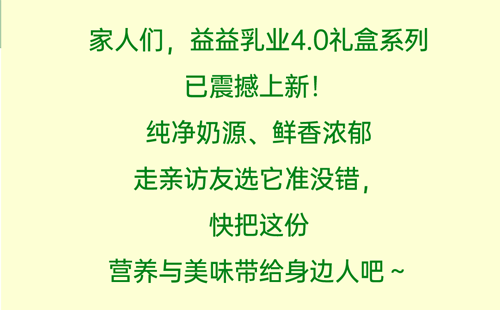 畫板-14.png