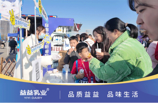 1765444365340125.png 4.png