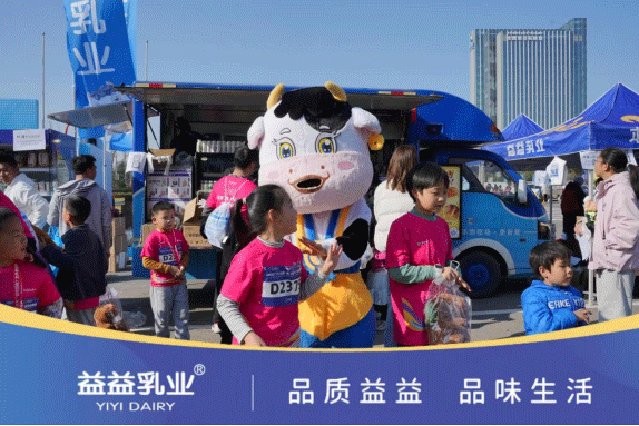 1765444450424070.png 5.png