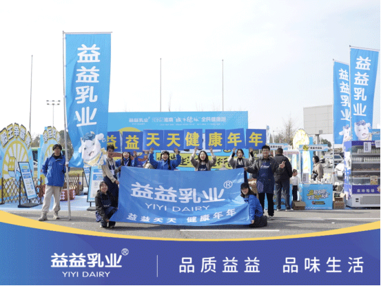 1765444526987039.png 8.png